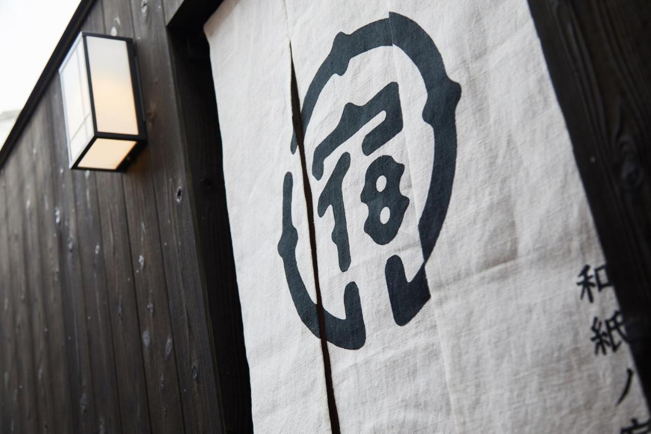 Yadoru Kyoto Hanare Washi No Yado Kültér fotó